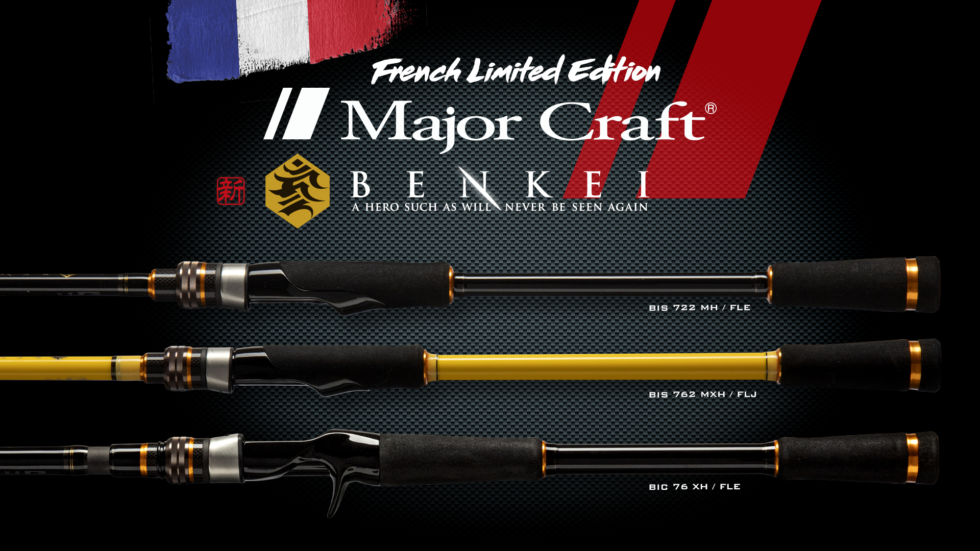CANNE SPINNING MAJOR CRAFT BENKEI 72 MH