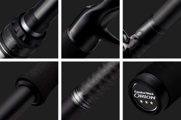 CANNE CASTING EVERGREEN ORION "THE STARGAZER" OCSC-69H – Image 2